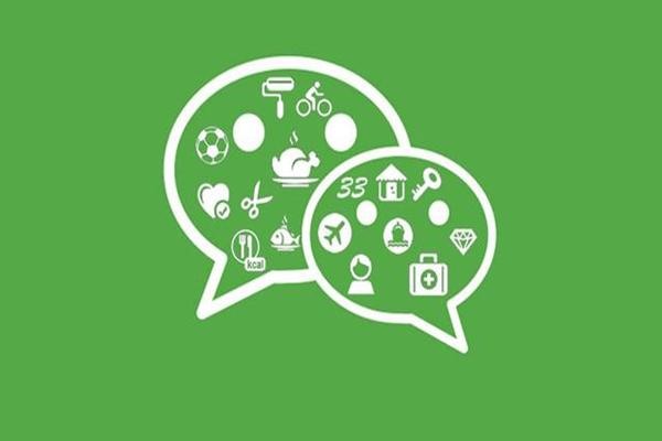 在微信号改绑新手机号后，原来的旧号码还能验证码登录吗？