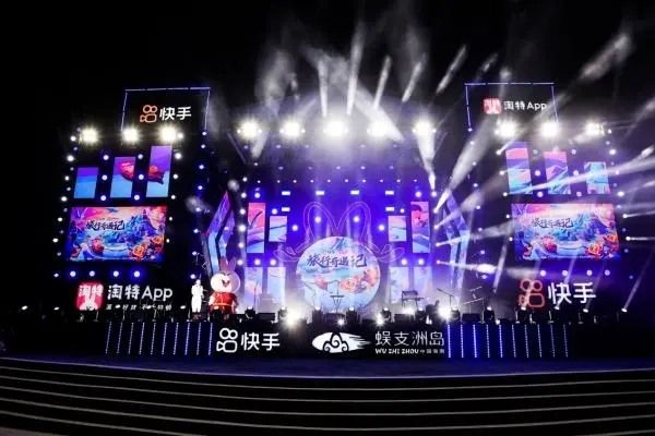 快手三万的浏览量怎么获得收益？