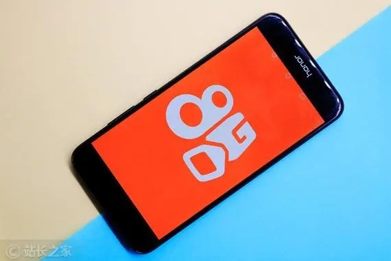 怎么把快手的号给别人？