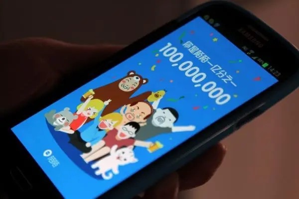 G买卖游戏账号装备交易平台体验如何？