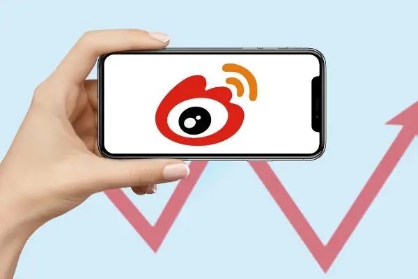 微博怎么成为铁粉？