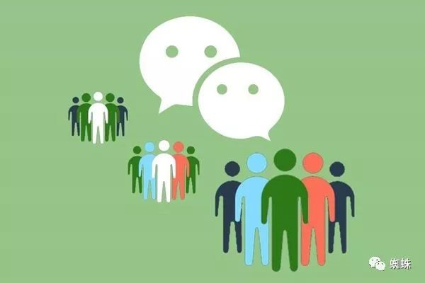 网上买的微信号是怎么获得的？